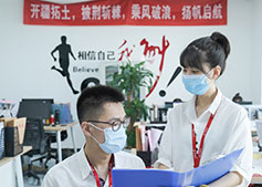 企航寶(北京)企業(yè)管理有限公司