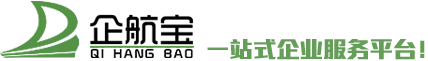 企航寶（北京）企業(yè)管理有限公司